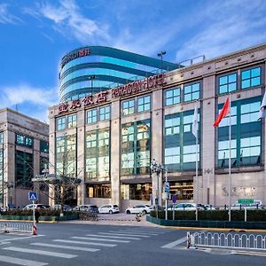 Howard Johnson Paragon Hotel Beijing Centra Provide Tourism And Ticketing Service
